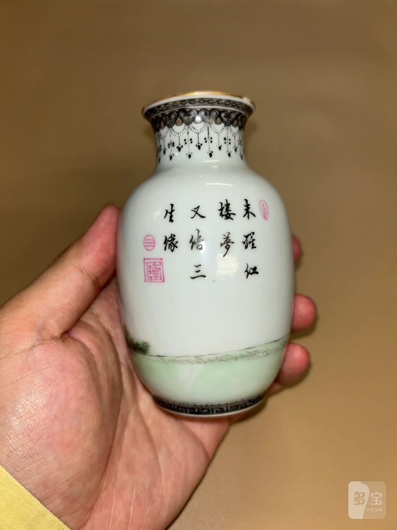 民国 珐琅彩红楼梦灯笼瓶 - 图4